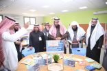 الغنام يفتتح مبادرة “تقنيتي بلا ضرر2” في ثانوية الأمير مقرن بن عبدالعزيز بالرياض