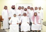 أربعة عشر معلمًا يلتحقون بتطبيقات الإعلام الجديد