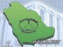 “المدنية”: إجازة العيد بنهاية دوام الأحد 24 رمضان
