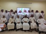اختتام برنامج “ممارس التربية الخاصة ” بتعليم الشرقية