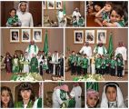 مدير تعليم المدينة يستقبل كوكبة من طلاب وطالبات ” رياض الأطفال ” بمناسبة اليوم الوطني