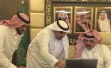 مدير عام تعليم الرياض يدشن الحساب الرسمي لمركز تميز الرياض