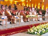 أمير منطقة الرياض يفتتح المنتدى الأول لأبناء شهداء الواجب ومنسوبي التعليم المتوفين