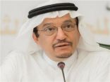 د.آل الشيخ يوجه قطاعات التعليم للاحتفاء بذكرى بيعة خادم الحرمين الشريفين