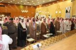 تعليم حفر الباطن يودع متقاعديه بحفل تكريم بحضور المحافظ