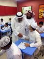 الحربي يطلع على برنامج التعليم الشامل بمتوسطة الأرقم
