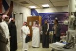 معهد الملك عبدالله لتقنية النانو يشارك في تدريب متدربي القطاعات العسكرية