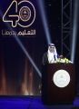 انطلاق أعمال المؤتمر الرابع والعشرين للدول الأعضاء بمكتب التربية العربي لدول الخليج