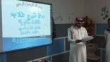 مدرسة وسيع الثانوية بمحافظة العديد تحتفل بخريجيها