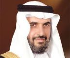 مدير تعليم محايل يهنئ القيادة الحكيمة باليوم الوطني 85
