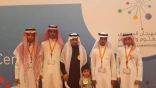 بالصور : وفد ( تعليم الليث ) يواصل مشاركاته في المهرجان السعودي للعلوم و الإبداع في العاصمة الرياض
