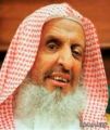 المفتي لـ «مسؤولي التعليم»: راقبوا الله في التربية واستثمروا عقول أبنائنا