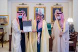 أميرالقصيم يكرم تعليم القصيم لمشاركتها في برنامج تعزيز الأمن الفكري