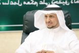 تعليم جازان” يشكّل لجنة طوارئ لمتابعة حالة الطقس والحالات الطارئة