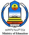«التربية»: تطبيق لائحة عقوبات قضايا المعلمين على «الأهلية» و«الأجنبية»