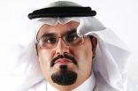 متحدث تعليم الشرقية يوضح ملابسات مقطع حارس مدرسة يشكو من ظلم المديرة – فيديو