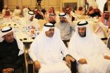 110 قائدًا ومسؤولاً يشاركون في مبادرة التحول الرقمي للتعليم في الرياض