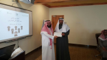 ضمن جهود المملكة في محاربة التنمر تعليم النماص يقيم دورة تدريبية للحد من تلك الظاهرة‎