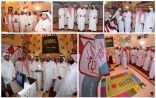 مدير عام تعليم المدينة المنورة يفتتح معرض (التجارب والخبرات التربوية)
