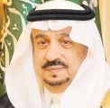 أمير منطقة الرياض يرعى المنتدى الأول لأبناء شهداء الواجب ومنسوبي التعليم المتوفين