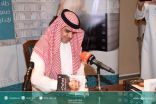 “حياة في الإدارة” للدكتور غازي القصيبي مقرراً في صفوف التعليم الثانوي