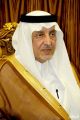برعاية أمير مكة وتنظيم “أدبي جدة”..  “قراءة النص” يشرّح “أدب الشباب”.. ويكرم “أبومدين”