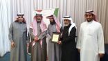 البداح يرعى ختام ماراثون الإملاء بمدرسة خباب بن الأرت الابتدائية