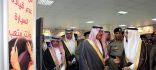 ​جامعة الباحة تشارك في معرض أسبوع المرور الخليجي