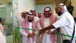 تدشين مقر مفوضية الكشافة بخميس مشيط