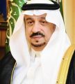 أمير منطقة الرياض يشكر تعليم الرياض على جهوده خلال جائحة كورونا