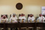 تعليم الكبار بالرياض تعقد لقاءها الأول