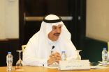 المجلس التعليمي لمنطقة الرياض يؤكد على  نشر ثقافة الاختبارات الدولية‪TIMSS‬  