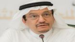 وزير التعليم يرفع التهنئة لخادم الحرمين الشريفين وسمو ولي العهد بمناسبة ذكرى اليوم الوطني الـ90