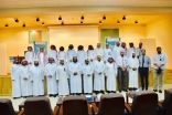 مكتب تعليم شرق الرياض يعقد اللقاء التنشيطي لرواد النشاط الطلابي