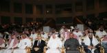 الوهيبي يؤكد خلال افتتاحه لملتقى  ” الإرشاد الطلابي وتنمية المجتمع في ضوء رؤية 2030 ” الدور المحوري للمرشدين في بناء الشخصية المتكاملة للطلاب