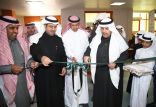 انطلاق فعاليات التوعية بأضرار الفساد ومكافحته في 4000 مدرسة بالرياض