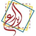 تعليم الرياض يعلن بدء التسجيل في أولمبياد ” إبداع 2020م “