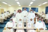 “السلامة المدرسية” في تعليم الرياض تنفذ برنامجا تدريبيا لرفع جاهزية حراس المدارس