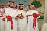 مدير مكتب تعليم شرق الرياض يدشن برنامج “التاجر الصغير” بابتدائية سراقة بن مالك