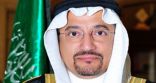 وزير التعليم يوجه بتعديل التقويم الدراسي لمنسوبي التعليم والعودة بعد عيد الأضحى