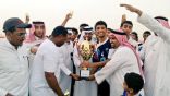 ثانوية الأمير نايف  تحقق كأس دوري المدارس الثانوية بتعليم الليث