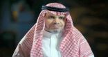 ” وزيرالتعليم “يوجه بتشكيل لجنة لتطوير برامج المعلمين في كليات التربية