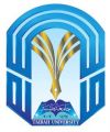 جامعة طيبة تستدعي الدفعة الأولى من المقبولين والمقبولات