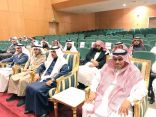 انطلاق مهرجان المسرح المدرسي بتعليم عسير