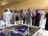 الطريقي يفتتح المعرض الختامي لنشاط الطالبات