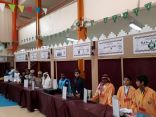 تدشين مهرجان التاجر الصغير في مدارس الرياض