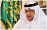 اعتماد حركة تكليف القائدات المستجدات ونقل قائدات ووكيلات مدارس جدة للعام الدراسي١٤٣٩/١٤٣٨هـ