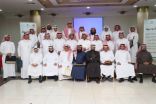 إدارة النشاط الطلابي بتعليم الرياض تنظم برنامج تدريبي للعمل التطوعي