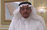 “وزير التعليم” يعلن عن الآلية الجديدة لتعيين رؤساء الجامعات