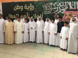 الدكتور الغياض يطلع على مشروع “بوابة المستقبل” و ” المدرسة الإفتراضية “بتعليم جدة